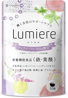 aequalis 卢米尔 楸树 营养补充剂 胶囊 楸树浆 全18种成分 铁 叶酸 女性节律支持 30天量