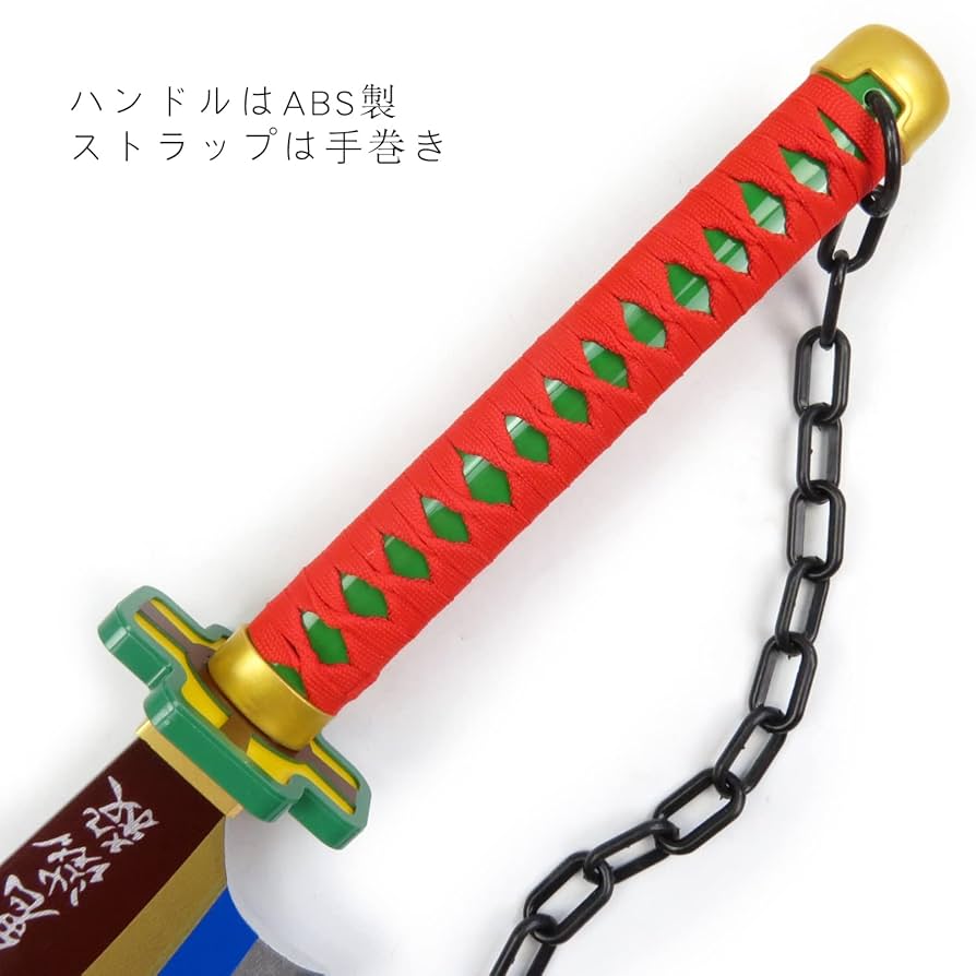 宇髄天元コスプレ　日輪刀 Amazon.co.jp: 遊郭編 鬼滅の刃 宇髄天元 刀 音柱 日輪刀