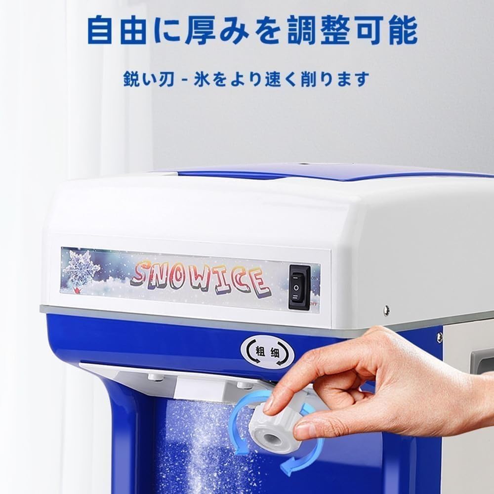 製氷機 製氷機部品 YZF5816 220V 0.16A 2W 循環水ポンプに対応