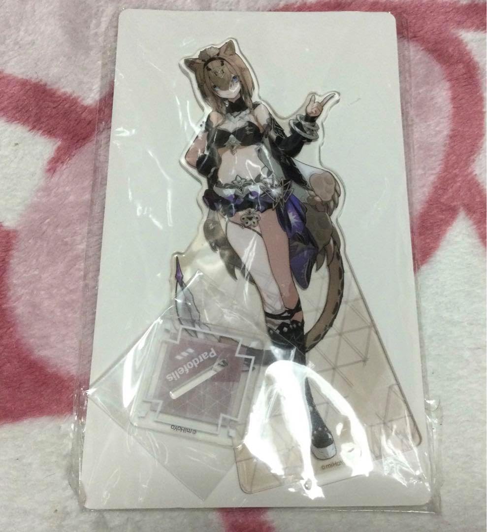 GIGO限定 崩壊3rd アクリルスタンド パルドフェリス 1枚 Amazon.co.jp