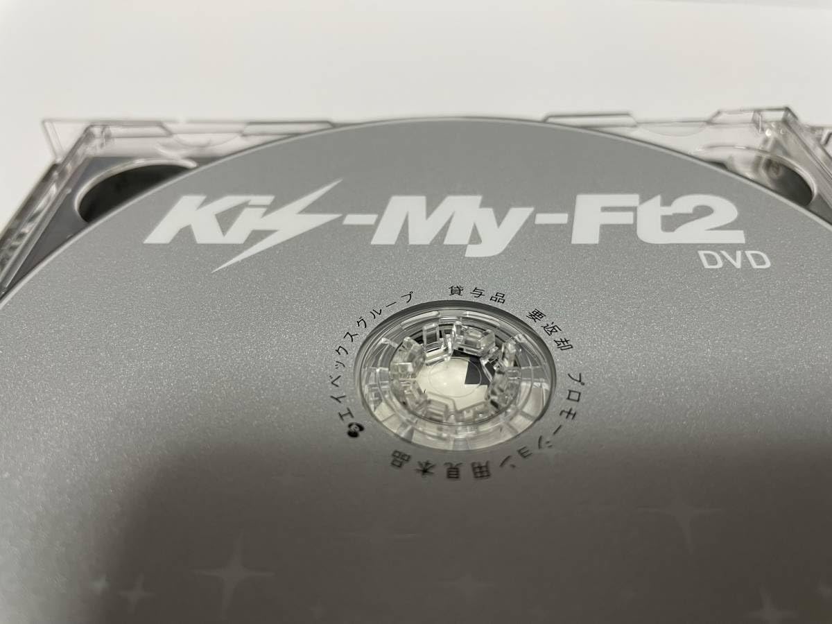 Amazon.co.jp: ▽ ▽ 【CD：邦楽】 Kis-My-Ft2 「キスウマイ