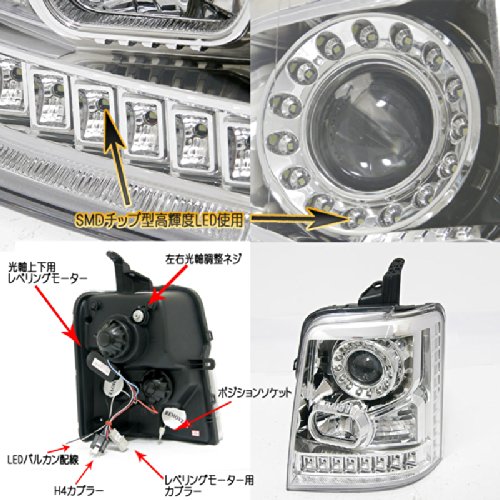 美品 レンズコーティング済み エブリィワゴン DA64W ヘッドライト 左右 超美品 レンズコーティング済み エブリィワゴン DA64W ヘッドライト 左右