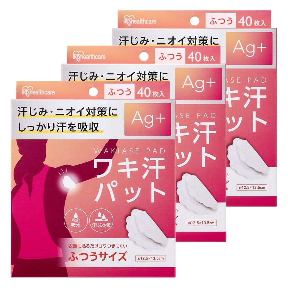 ☆未使用☆大人気♡あしべ織汗取り 燈芯　Mサイズ 楽天市場】汗かきさんにぴったり！ 本麻 燈芯あしべ織汗取り肌着