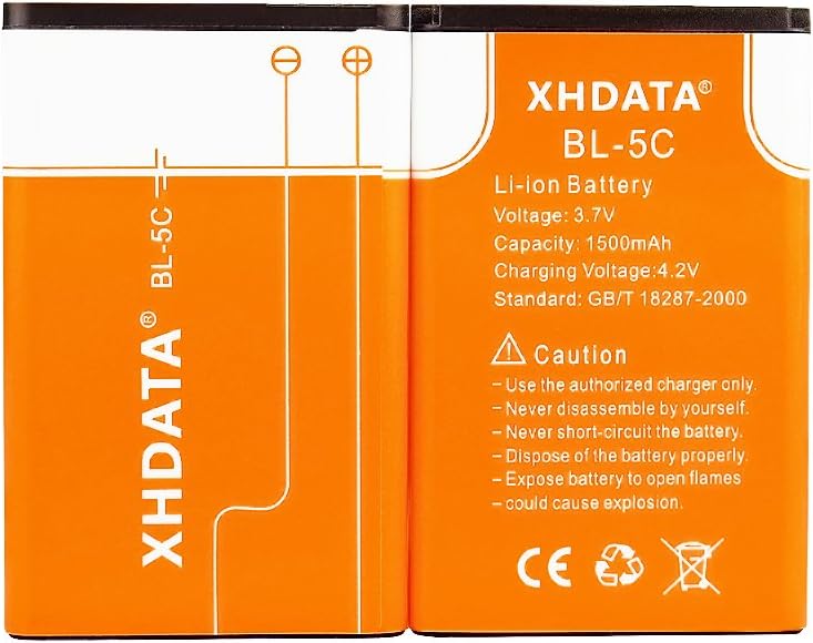 XHDATA Rechargeable Battery BL-5C 3.7V 1500mAh for Radio 2 Pieces Orange