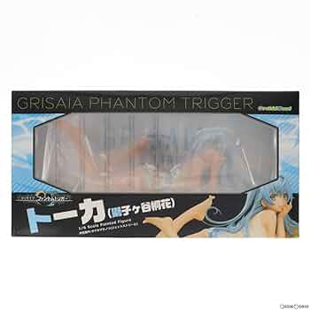 Amazon | [FIG]トーカ(獅子ヶ谷桐花)(ししがやとうか