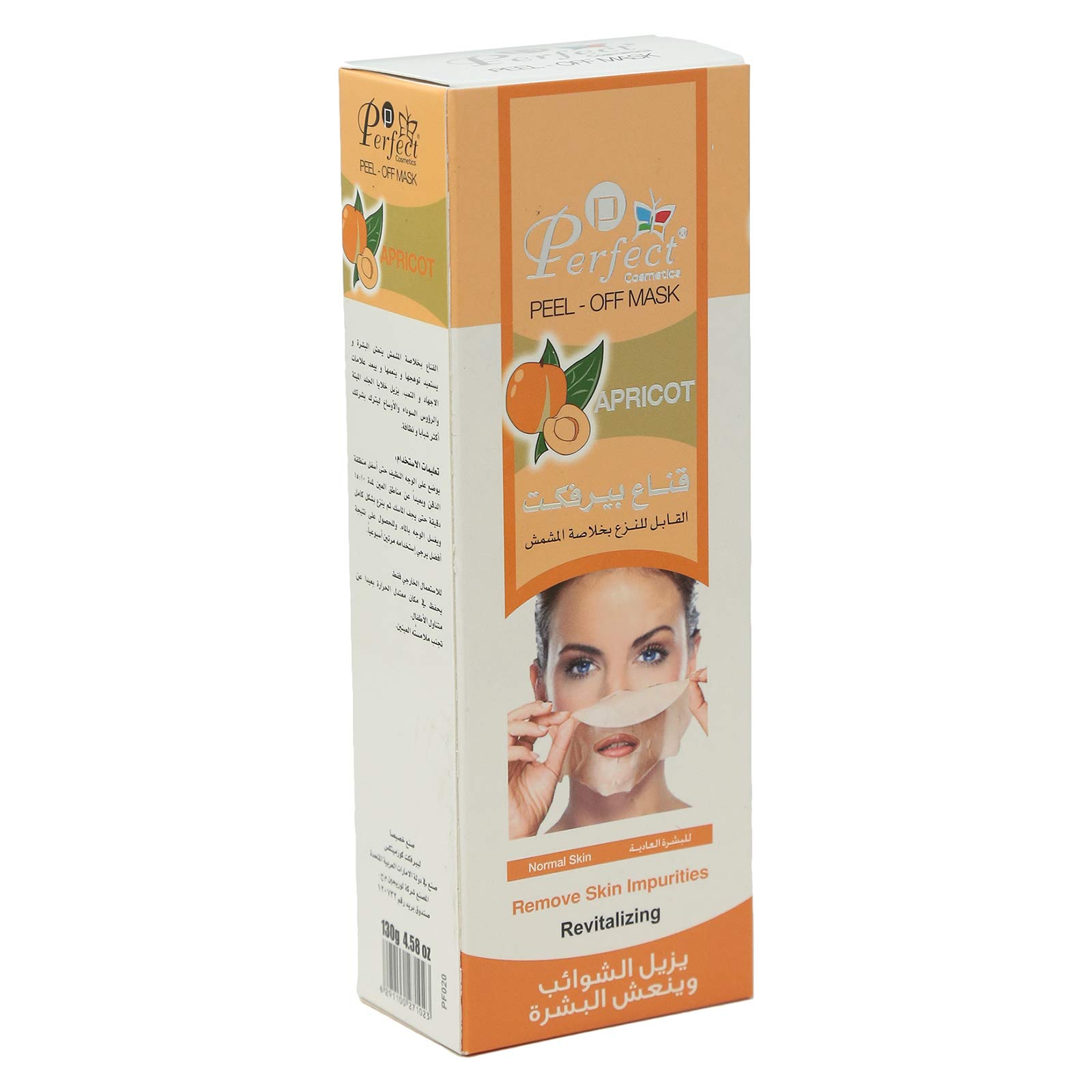 Perfectpeel off mask Apricot
