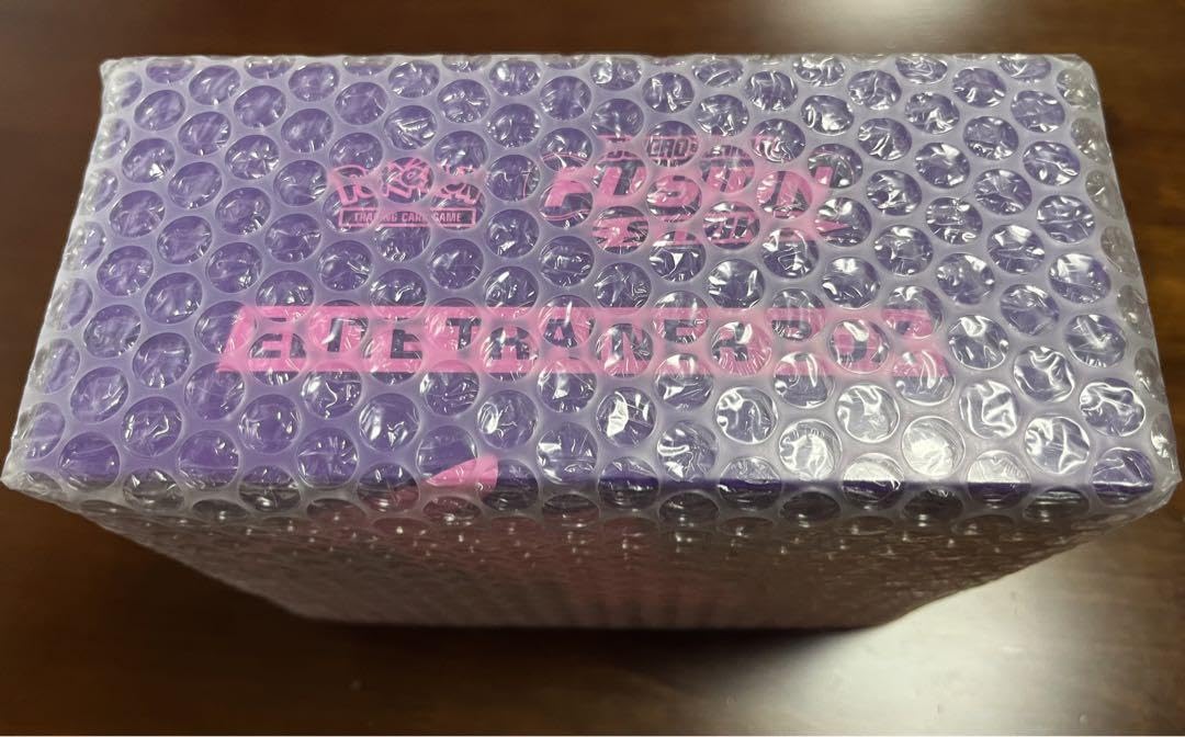 Amazon.co.jp: Fusion Strike Elite Trainer Box 英語版 : おもちゃ
