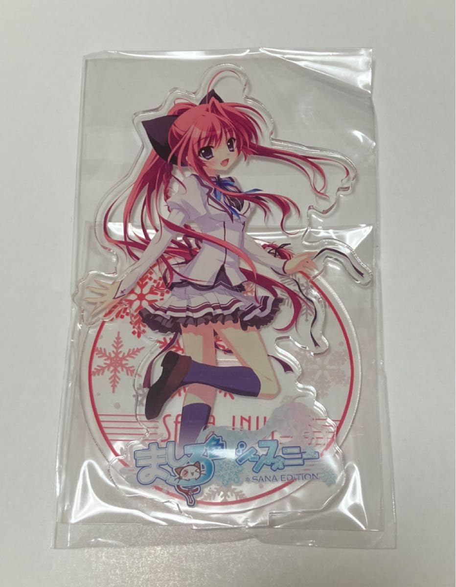 翡翠亭 ましろ色シンフォニー 乾紗凪 色紙 シークレット ver. Amazon.co.jp: 翡翠亭 ましろ色シンフォニー 乾紗凪 色紙