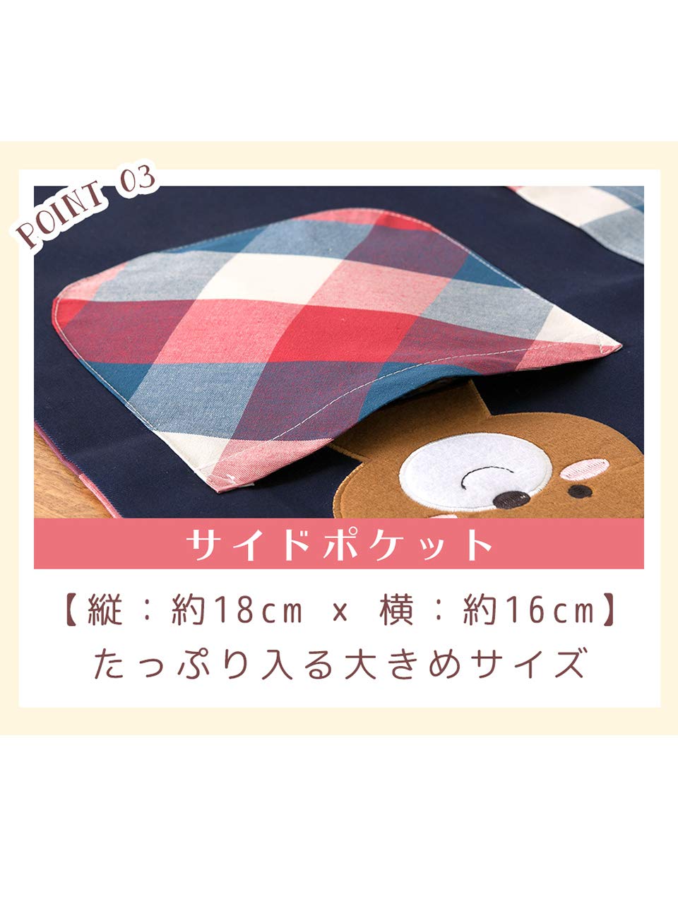 Amazon.co.jp: [美竹] 【3093285 レッドM-L】 割烹着 保育士 かっぽう