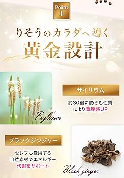 Amazon.co.jp: クロロコーヒーEX (NMN配合 ダイエットサポート