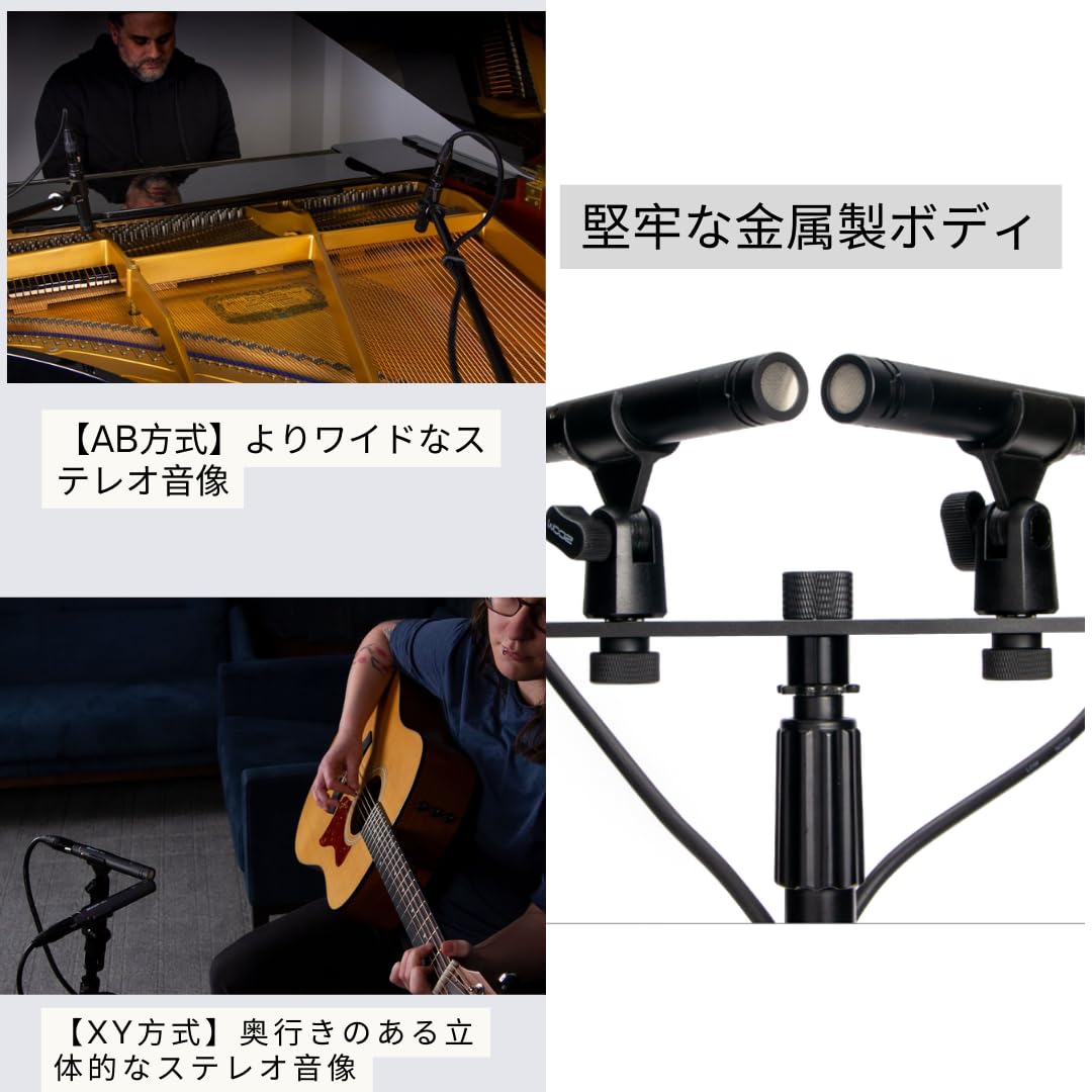 ZOOM ペンシル型 コンデンサーマイク 2本セット ZPC-1