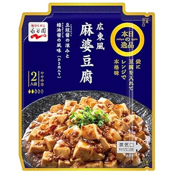 ☆豆腐様  専用☆ 国産大豆まろやか絹 4P｜商品紹介｜相模屋食料株式会社｜とうふ