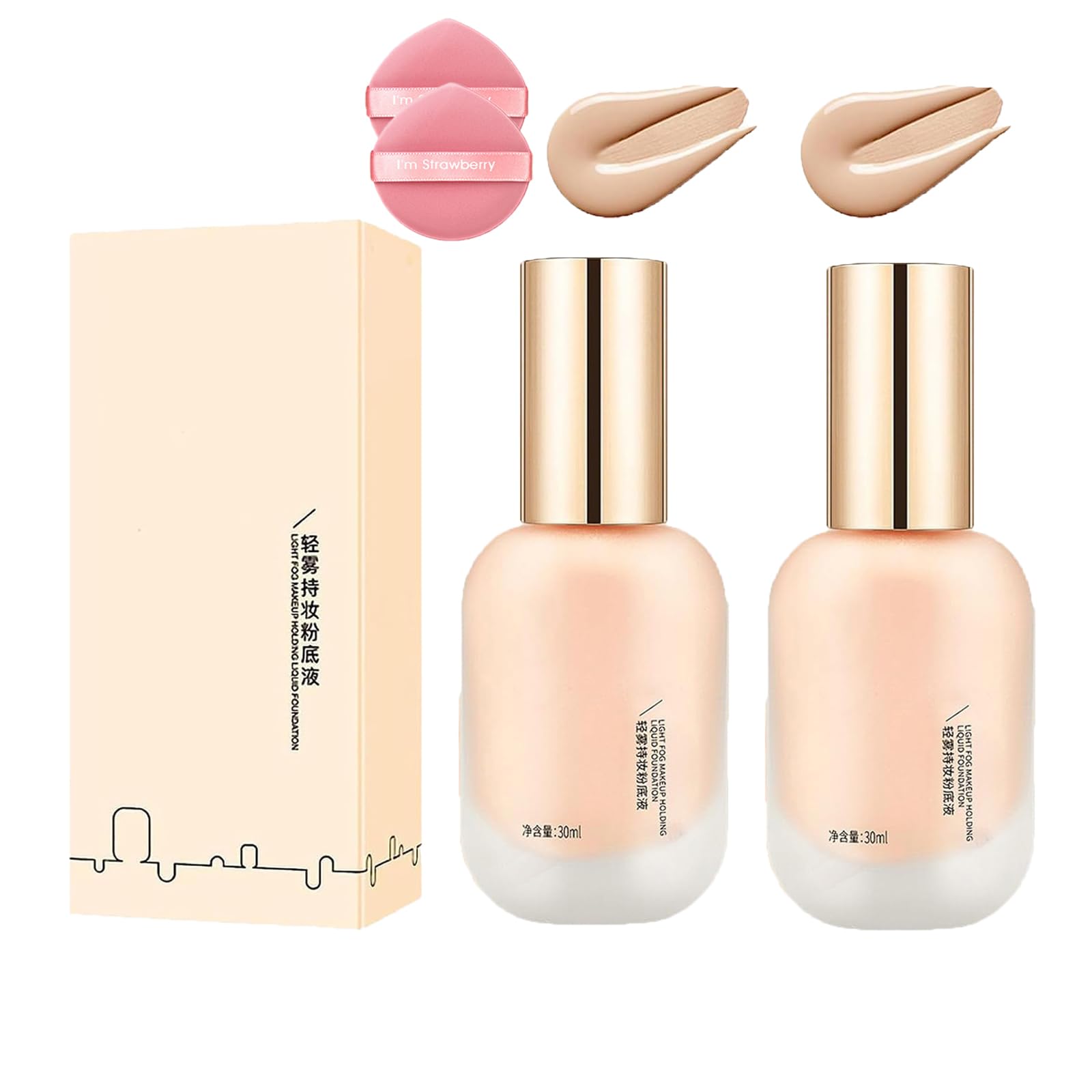 Wodo Moisturizing Foundation, Wodo foundation, Oudo Liquid foundation, Hydrating Waterproof Long-Lasting foundations (Natural*2, one size)