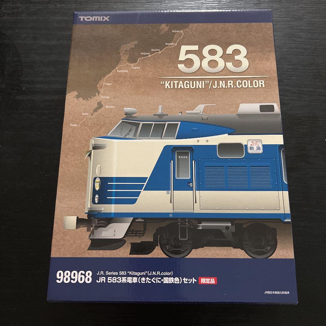 Amazon | N 98968 JR 583系特急電車きたぐに・国鉄色セット10両