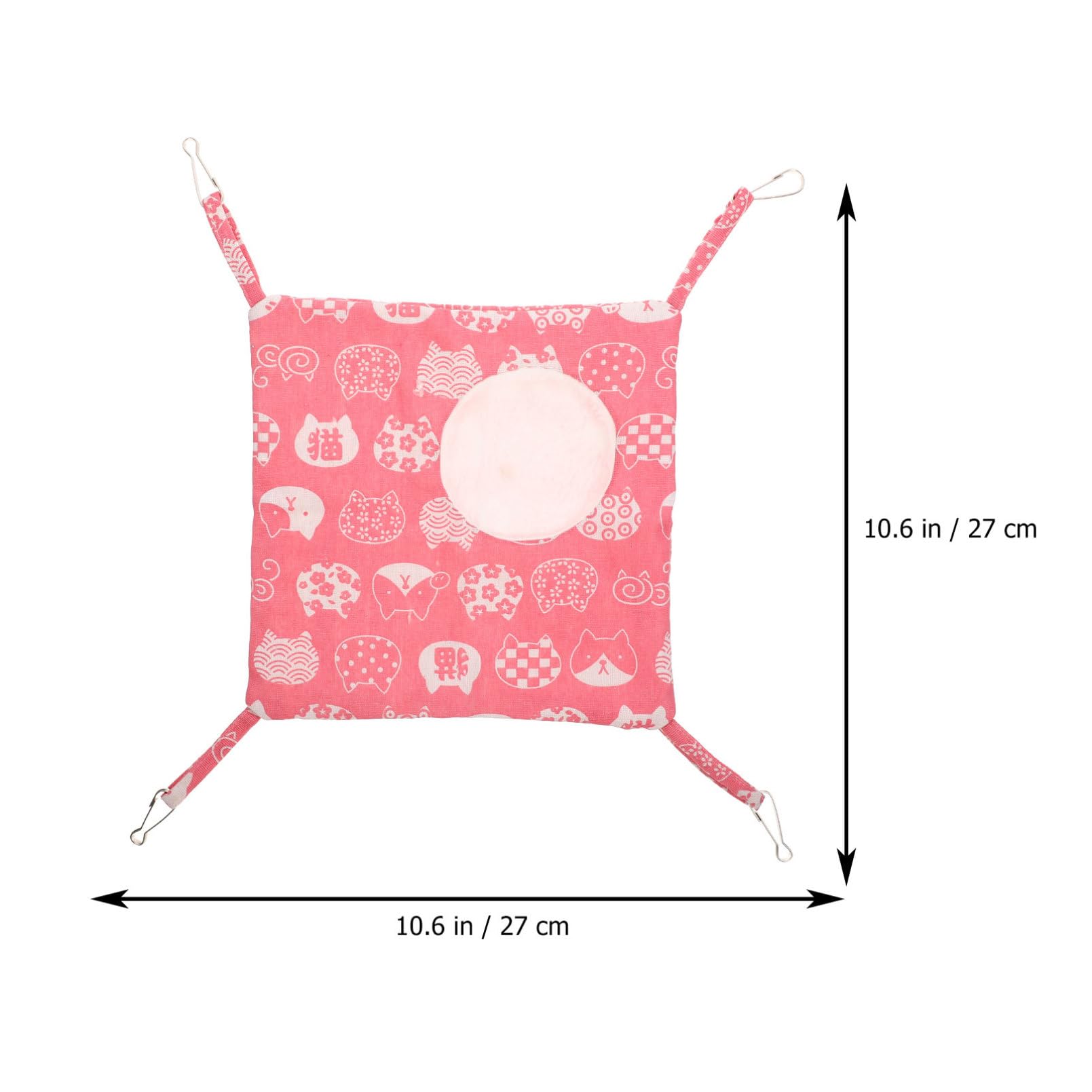 HANABASS 5piezas Cama Colgante para Hámster y Cobayas Hamaca Cálida y Cómoda Accesorio para Mascotas para Chinchillas y Pequeños Roedores Diseño De Gato Suerte