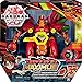 Bakugan, Dragonoid Maximus 8-Inch Transforming Figure with Lights and Sounds, for Ages 6 and Up