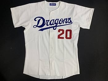 ドラゴンズユニフォーム 中日ドラゴンズ (株)一球|CHUNICHI DRAGONS 野球 レプリカ