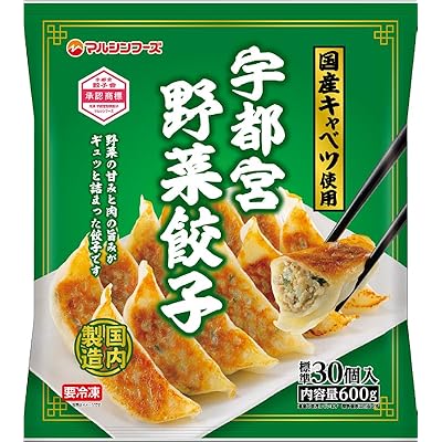 [冷凍] マルシン 宇都宮野菜餃子 600g