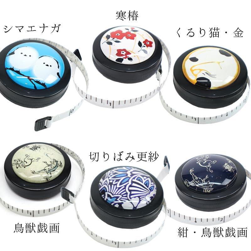 Amazon.co.jp: 鯨尺メジャー くじら尺＆センチ リバーシブル 巻き尺