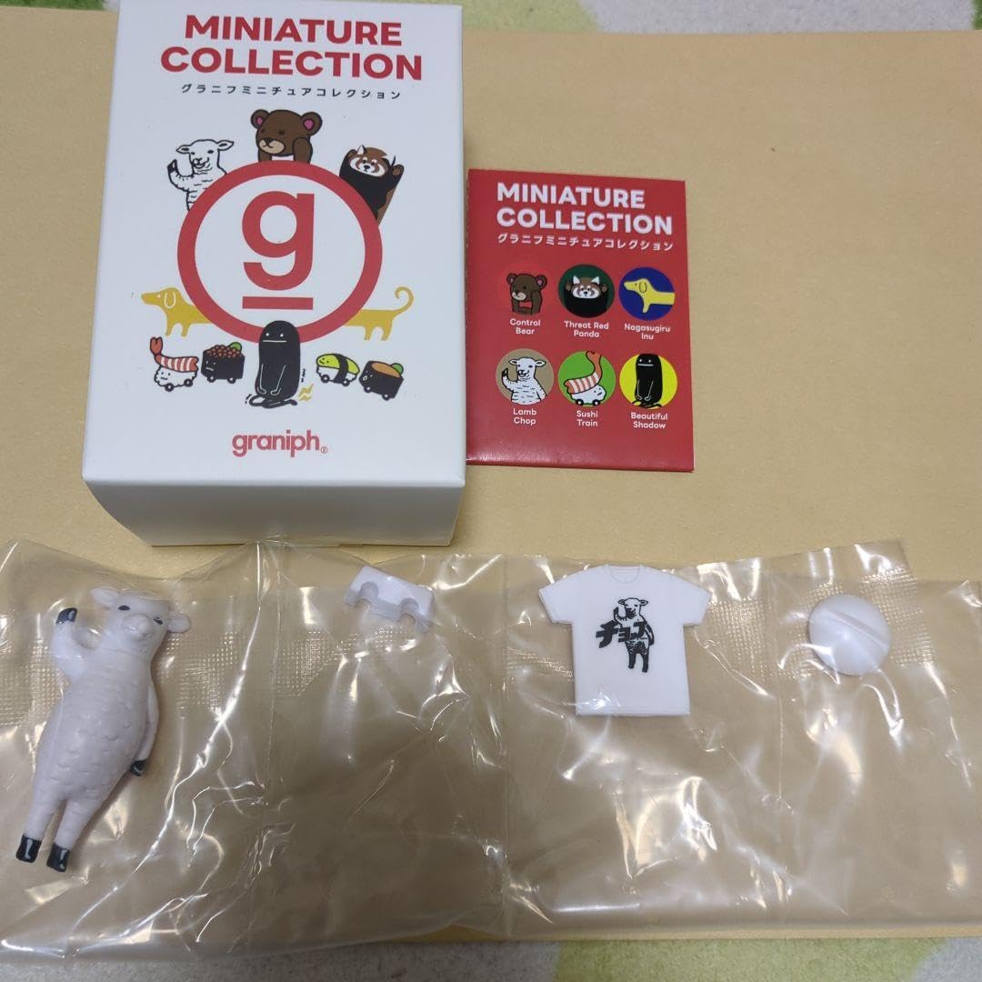 graniphグラニフミニチュアコレクション1＆2 新品未開封 各1BOX 貴重 グラニフキャラクターズ第2弾｜カプセルトイボックス 9個セット