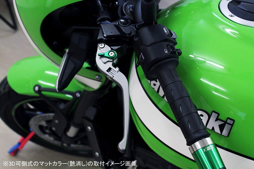 SSK 可倒式アジャストレバー 3Dタイプ クラッチ&ブレーキセット　スピードラ 楽天市場】可倒式アジャストレバー 3Dタイプ クラッチ＆ブレーキ