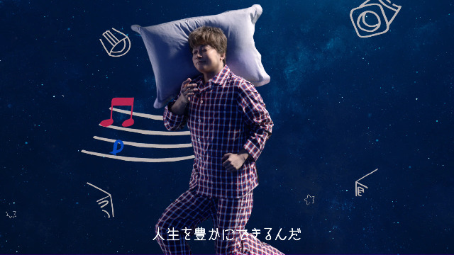 Amazon | 【指定第2類医薬品】ドリエル6錠 | ドリエル | 催眠鎮静剤