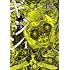 朝日曼耀,七月鏡一「ギジン(1)」