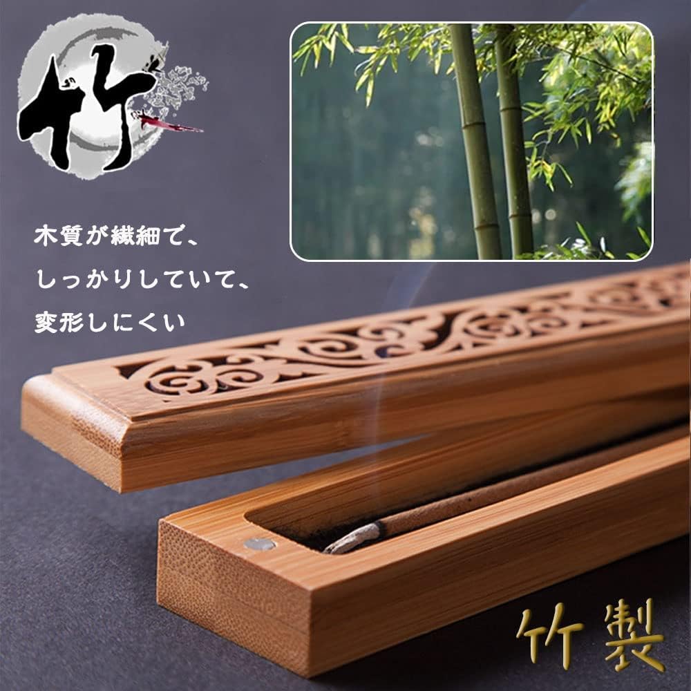Amazon｜お香立て 横置き香炉 線香立て 線香皿 木製香炉 天然竹製 不燃