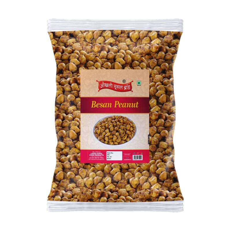 Image of OKHLI MUSAL BRAND Crispy Peanuts Moongfali Daane | Besan Java Nuts Ready to Eat Nut Cracker Namkeen Tasty Peanuts with Masala Coated | Chemical Free Spicy Healthy Indian Snacks-350g*1Pack