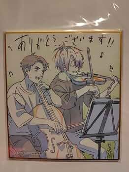 鬼太郎誕生 ゲゲゲの謎 シネコン 特典 シネマコンサート 色紙 缶バッジ 水木 鬼太郎誕生 ゲゲゲの謎 シネマコンサート 色紙 VIPパス 水木 父