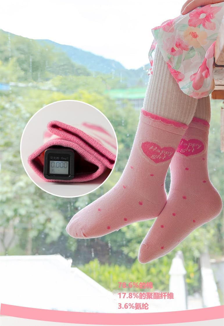 Toptim Girls' Casual Dress Socks Crew Length Kids Fashion Cotton Sock - Image 6