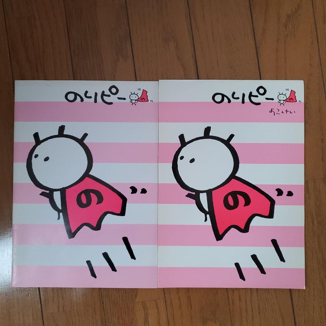 のりぴぃ様専用似顔絵オーダーページ似顔絵オーダー A4サイズ 9名様