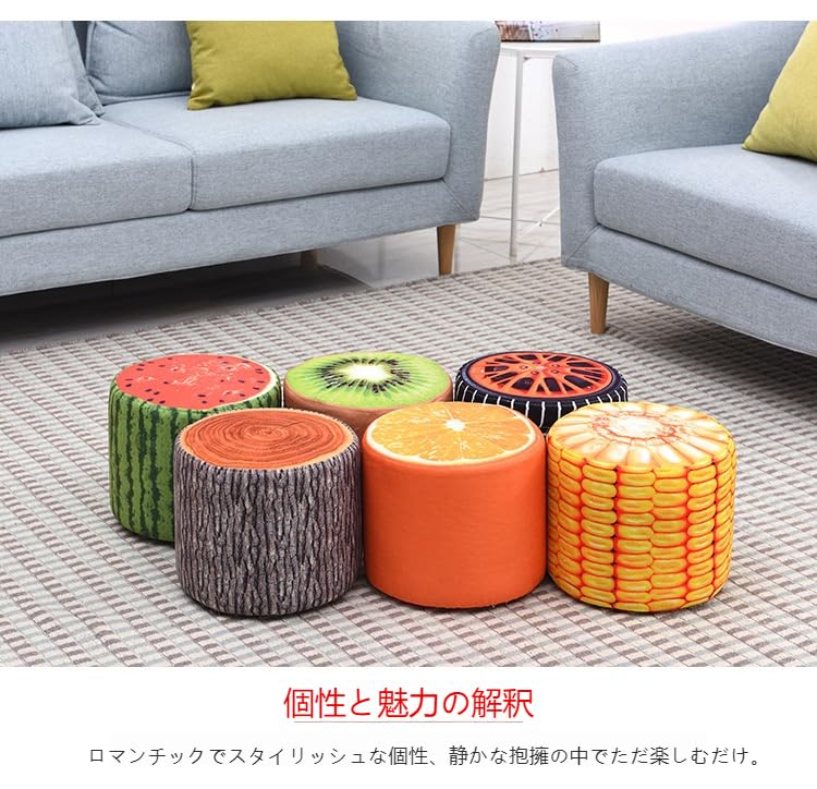 切り株 クッションイス Amazon｜LPYROSE クッションスツール 切り株 クッション 丸太