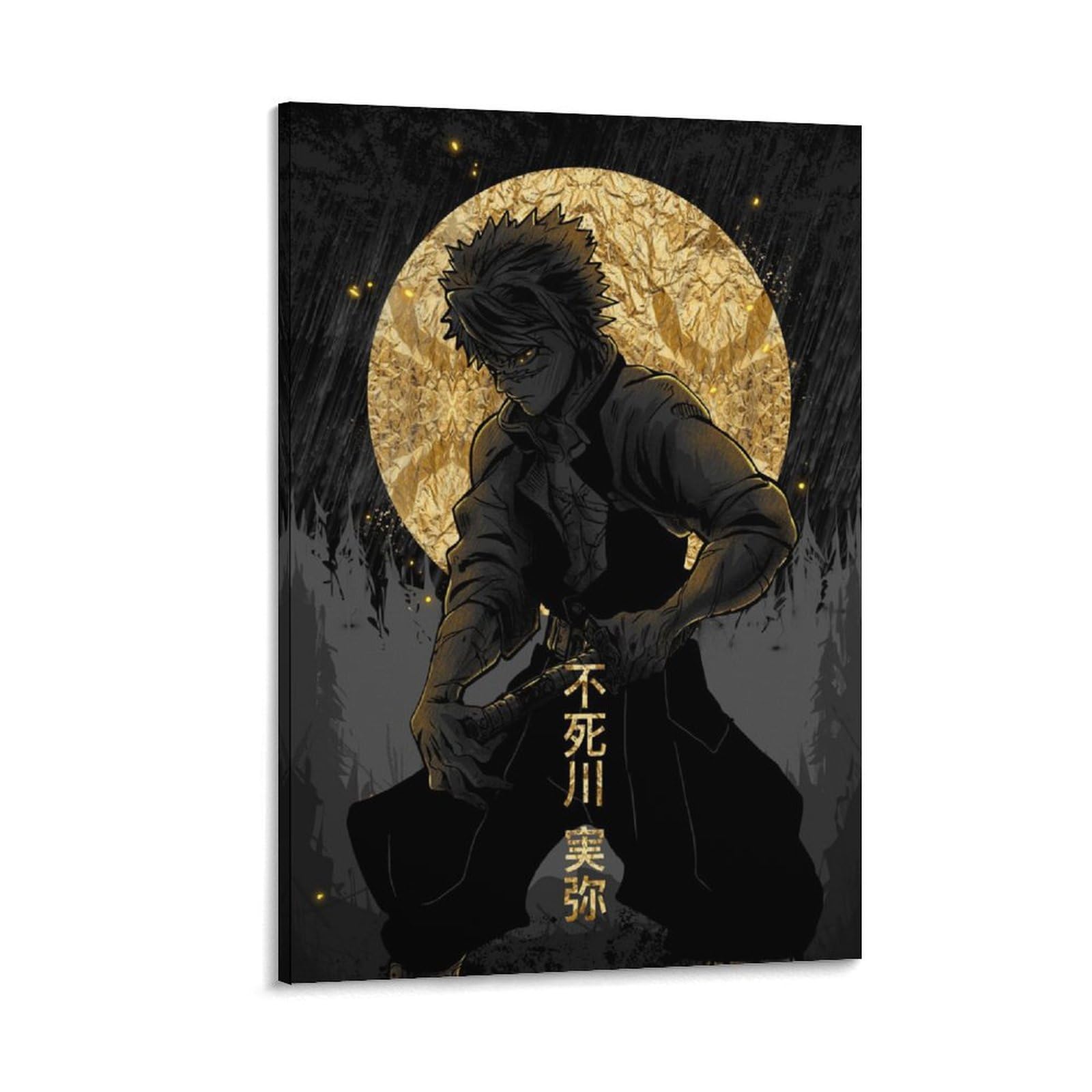 不死川実弥　原画ポスター 中古】ポスター B2原画ポスター 不死川実弥＆不死川玄弥