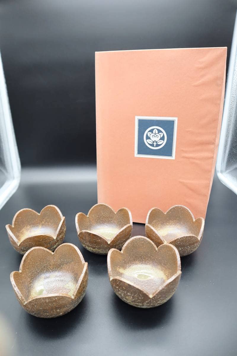 Amazon.co.jp: ｜梅鉢 いらぼ 5点｜たち吉 橘吉 HS-27 小鉢 皿｜レア