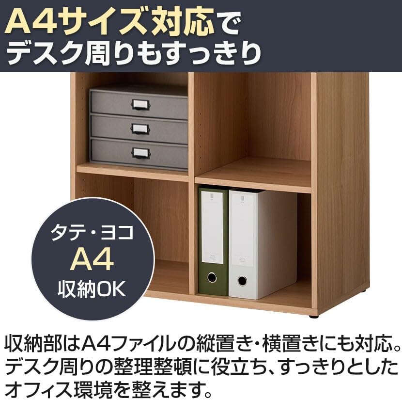 法人様向け オフィスコム セルボ2.0 木製キャビネット上下セット 2列3段+2列2段 積み重ね型 幅800&times;奥行400&times;高さ177