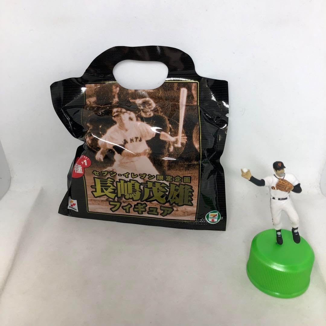 Amazon.co.jp: 長嶋茂雄 ボトルキャップフィギュア 10袋セット
