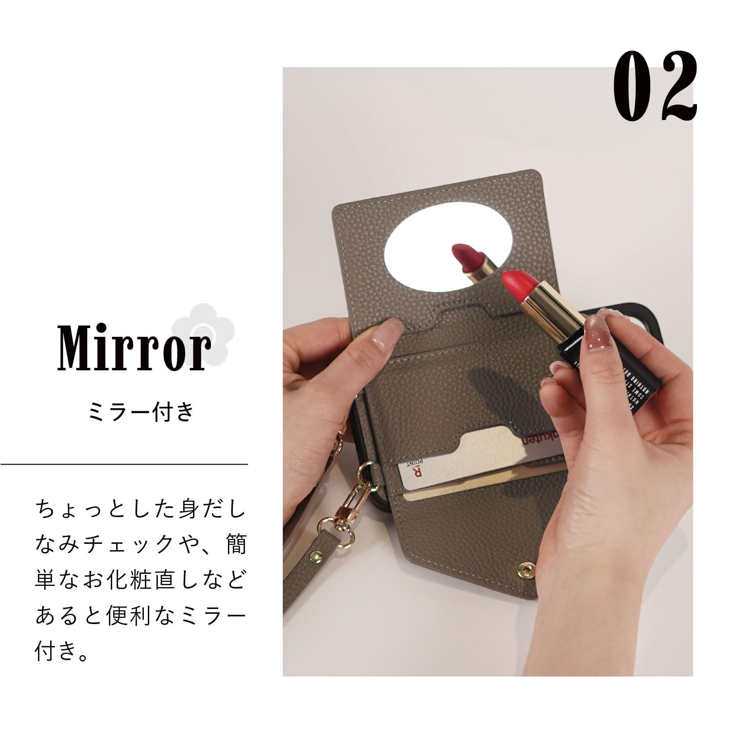Amazon.co.jp: MARY QUANT マリークワント iPhone 17 用 ケース スマホ