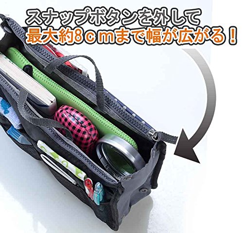 緑庵ページB25サイズバッグインバッグ 緑庵様専用ページB25サイズバッグインバッグ - メルカリ