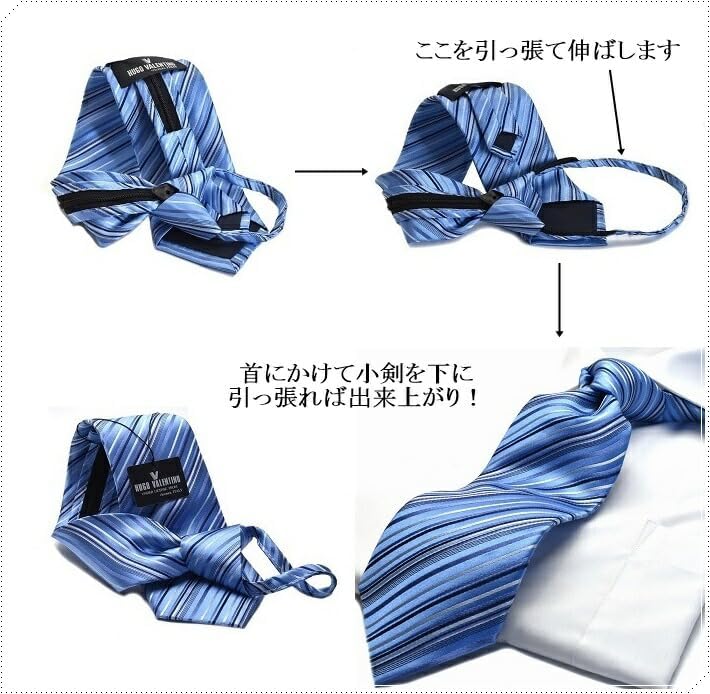 ネクタイ おしゃれ FLYING BLUE フライングブルー flb-n-11 ブロックチェック ピンク ボルド ポイント利用 ジャガード らくらく  ワンタッチ プレゼントFLYING BLUE 8cm幅 小柄 ピンクflb-wa-11 ポイント利用 : ネクタイの専門店Flying Blue -  通販 - Yahoo!ショッピング [FLYING BLUE] ネクタイ プレゼント ギフト 就活 ブロック柄 おしゃれ ジャガード らくらく ワンタッチ 8cm幅 /