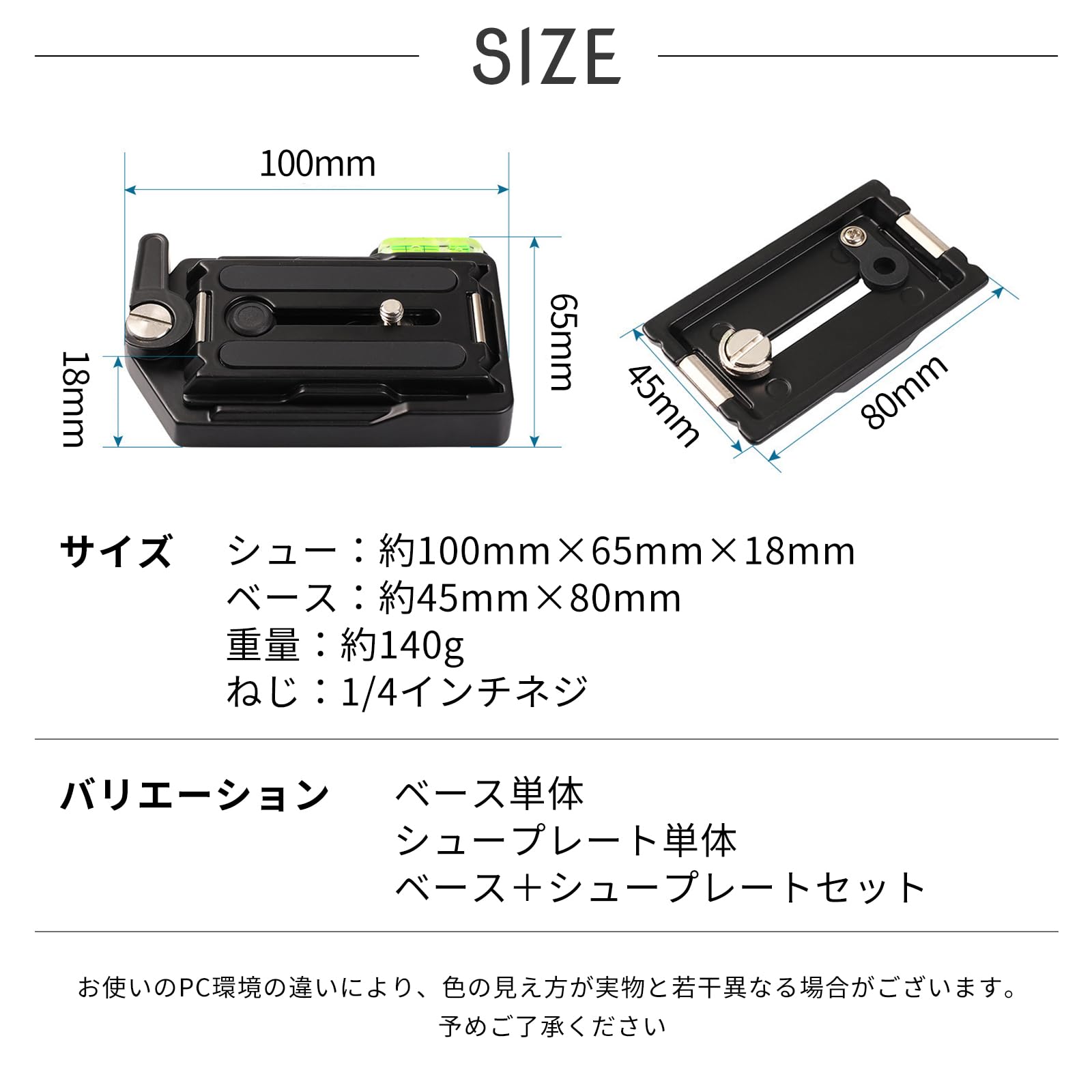 Amazon | Morisho クイックシュー 三脚 雲台 カメラ クイックリリース