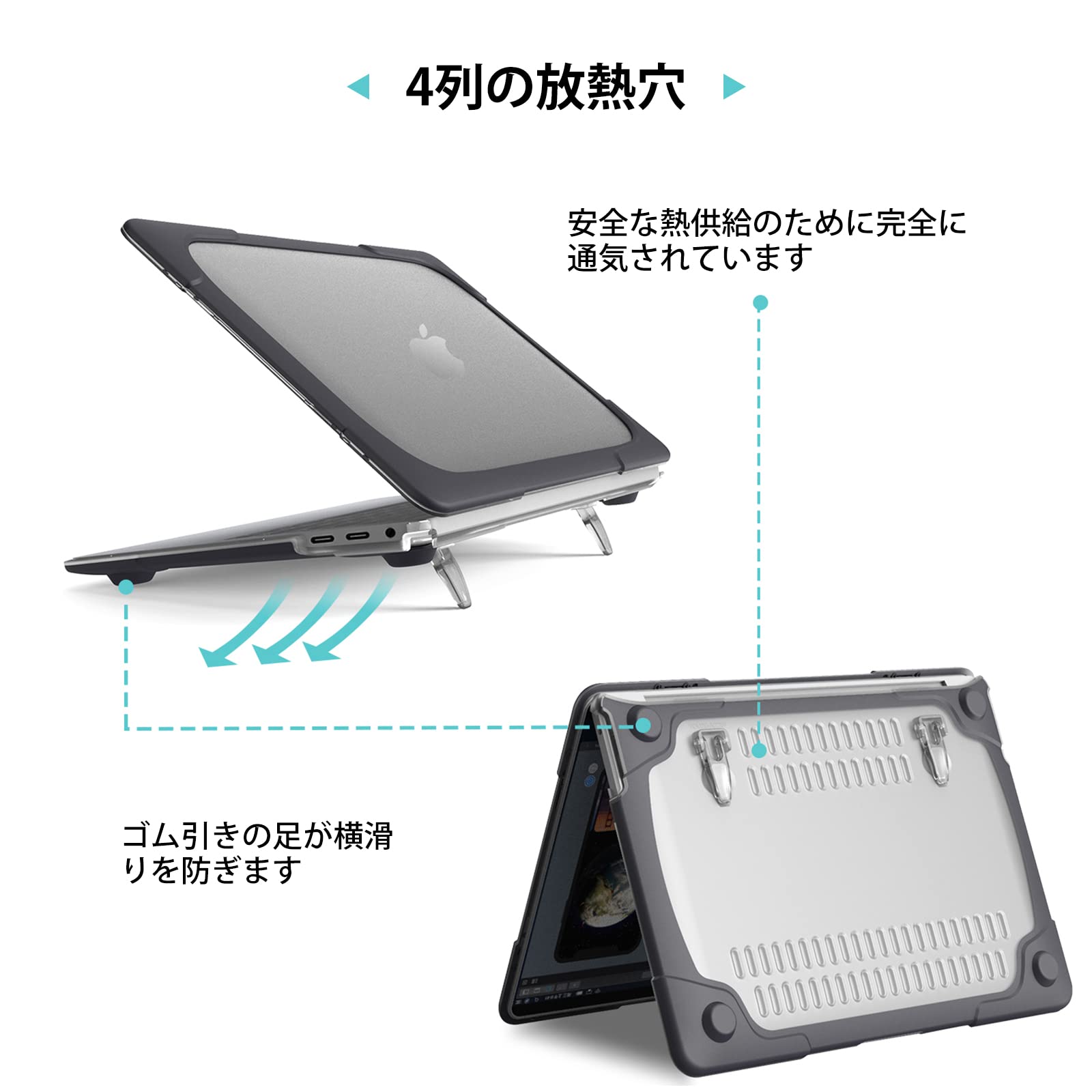 Amazon.co.jp: ProCase MacBook Pro 13 ケース 2022 2020、M1 A2338
