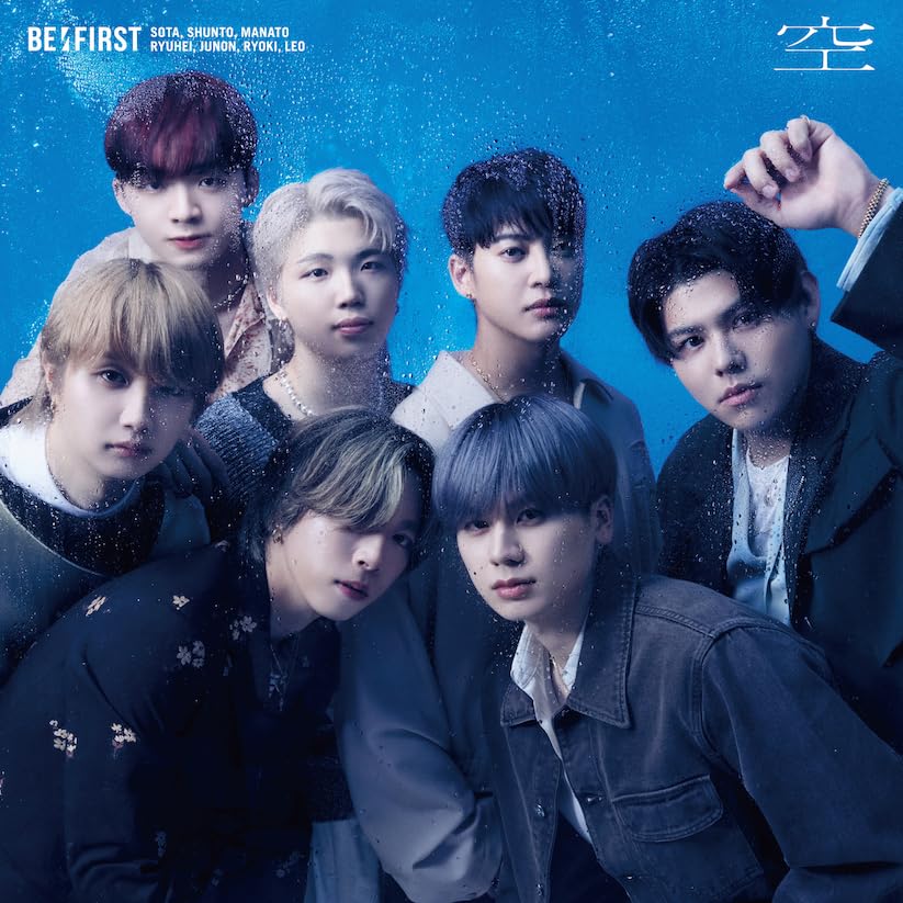 Amazon.co.jp: 空 (SG+Blu-ray Disc(スマプラ対応)) (MV盤) - BE