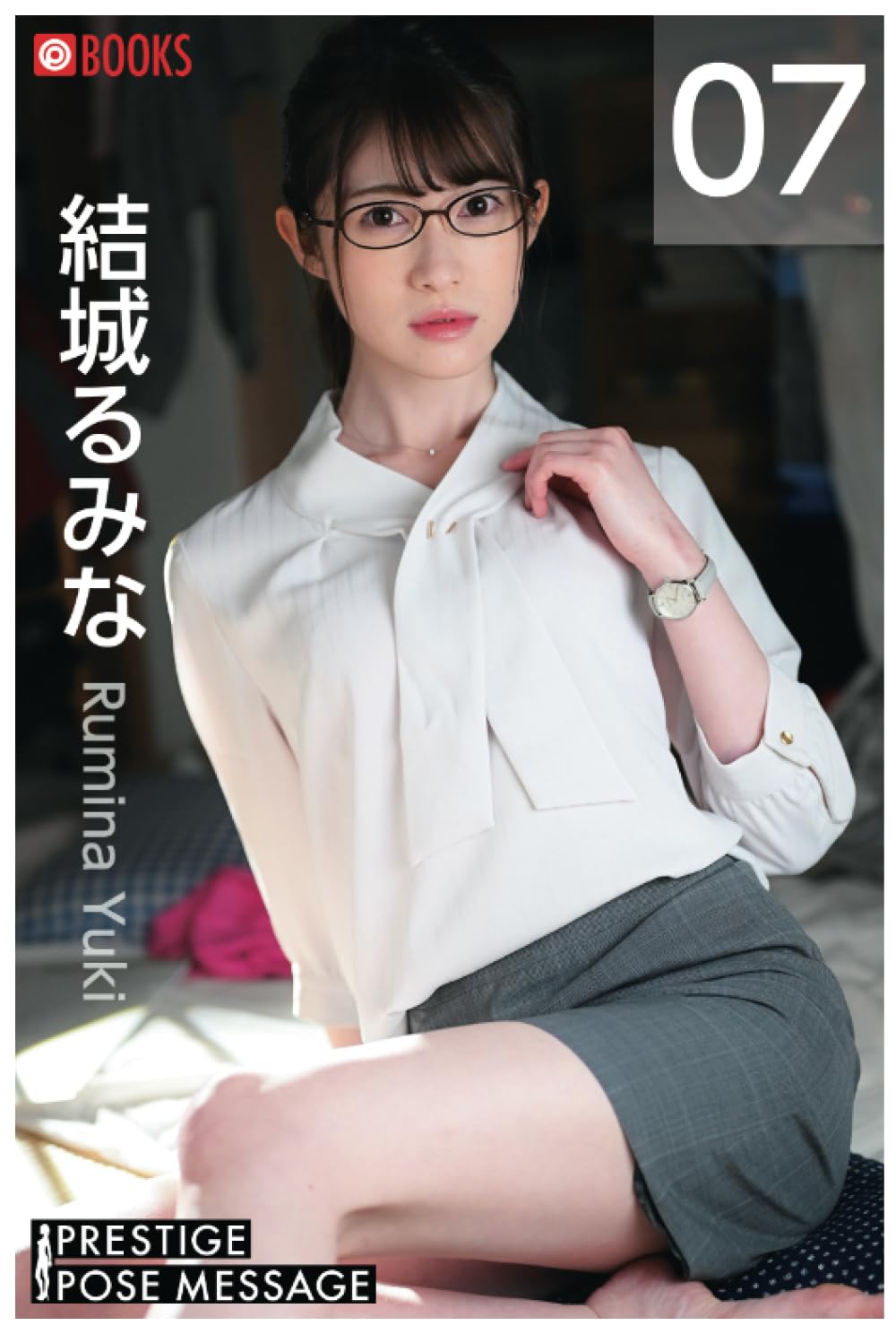 朧村正　店頭販促用ポスター　非売品 朧村正 店頭販促用ポスター 非売品 - メルカリ