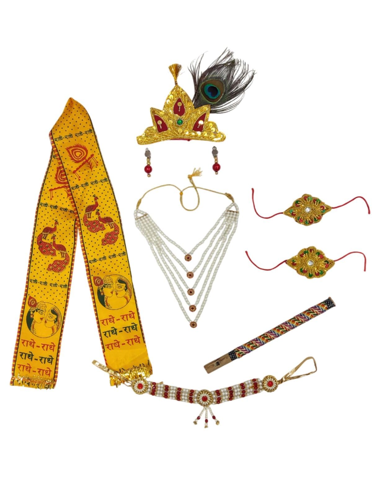 BookMyCostume Wood Krishna Jewellery For Kids 8-Pcs Complete|Janmashtami Photoshoot Props|Krishna Dress For Kids|Jewellery Accessory For Krishna Costume For Baby Boy|Dress Accessories β 0-7 Yrs 1