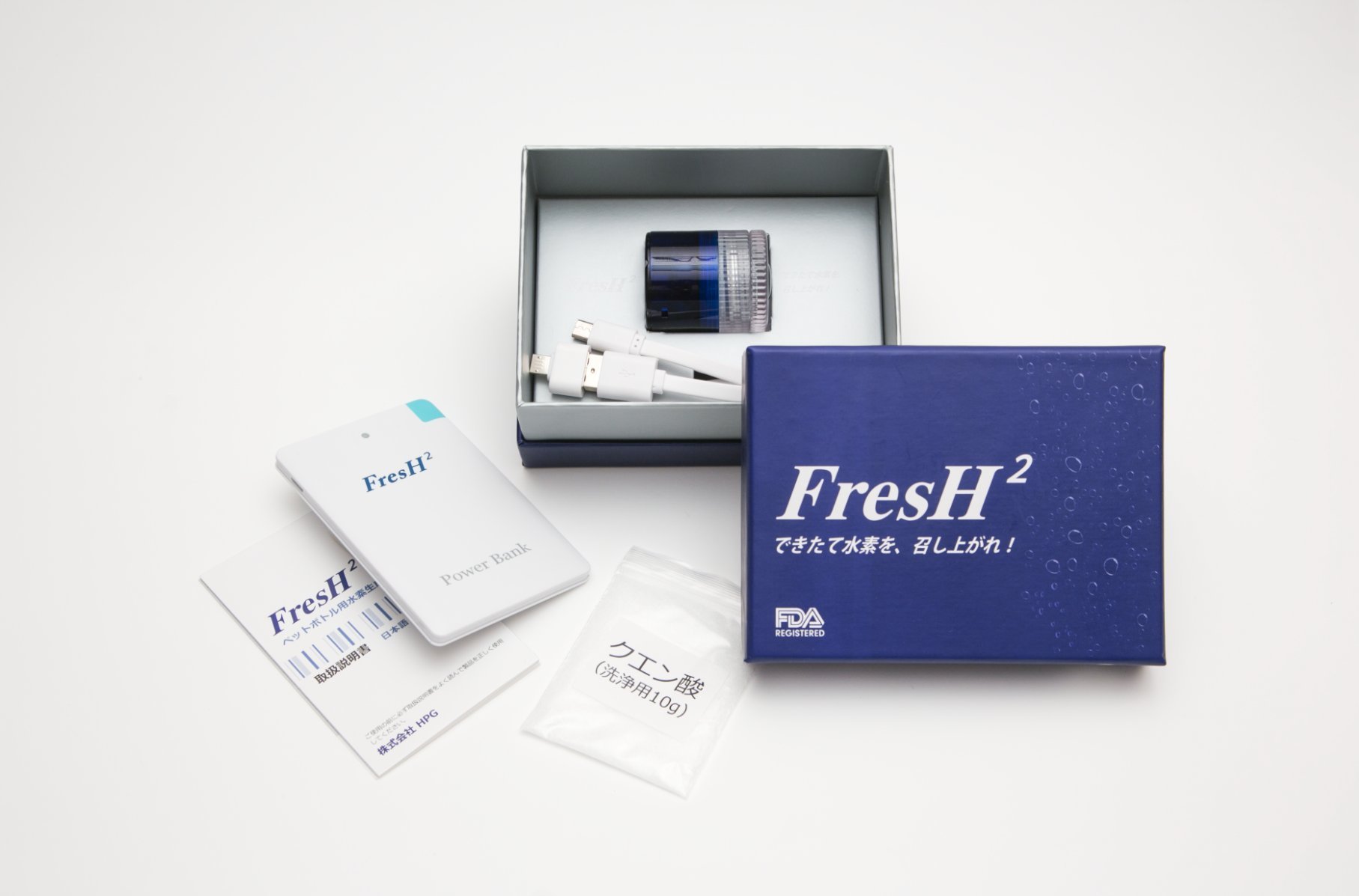 Amazon | FresH²(フレッシュエイチツー）ペットボトル用水素生成 