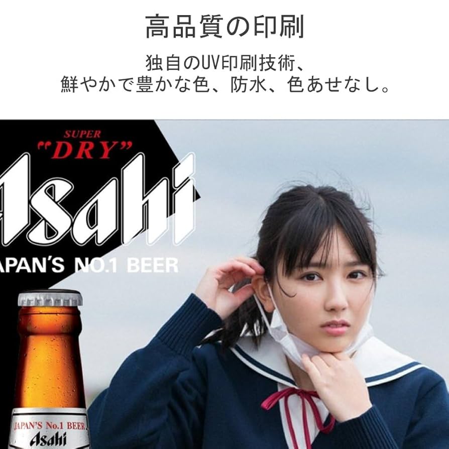 ウギ　サイン入りポスター　当選品 Amazon.co.jp: 金属ブリキ看板 日本のセクシーな女の子 Adachi