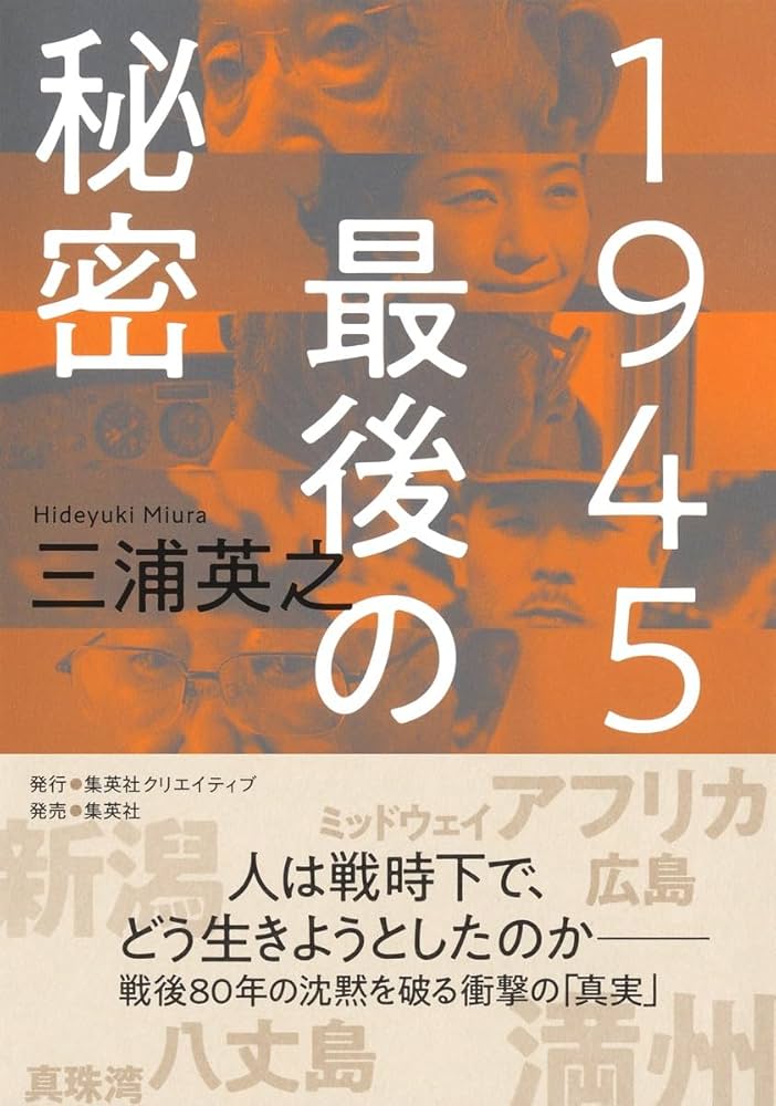 (未使用･未開封品)英国総督 最後の家 [DVD] 新品未開封】英国総督 最後の家【DVD】 - メルカリ