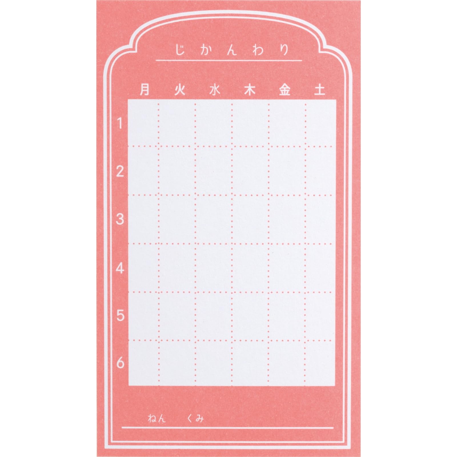 ♡すみっこ♡商品 Amazon.co.jp: サンエックス(San-X) すみっコぐらし ｢わくわく