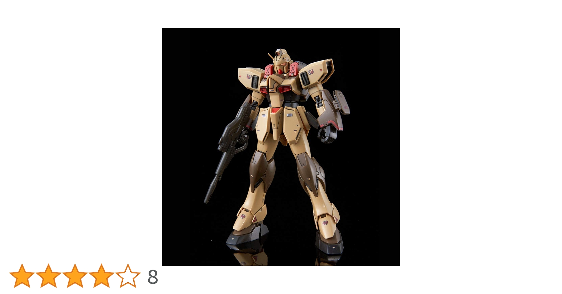 Amazon | RE/100 1/100 ガンイージ 陸戦タイプ プラモデル